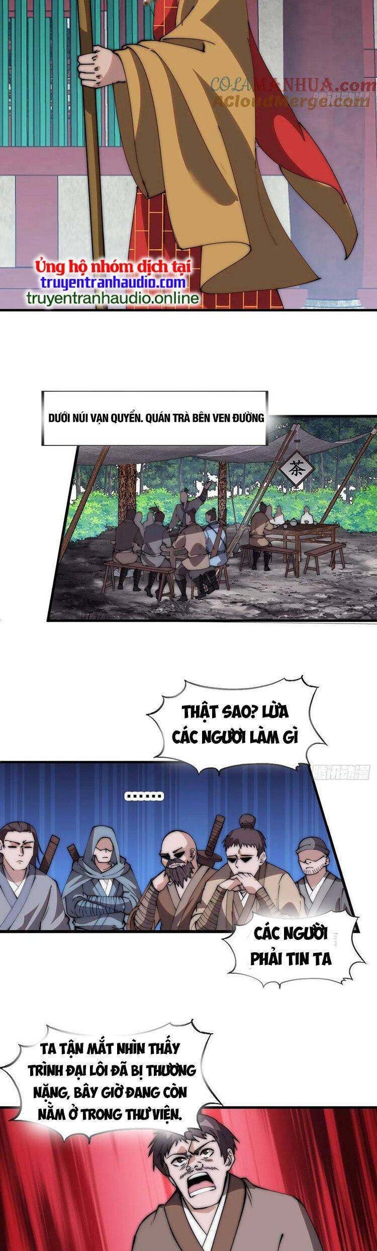 Chapter 549 - Image 19