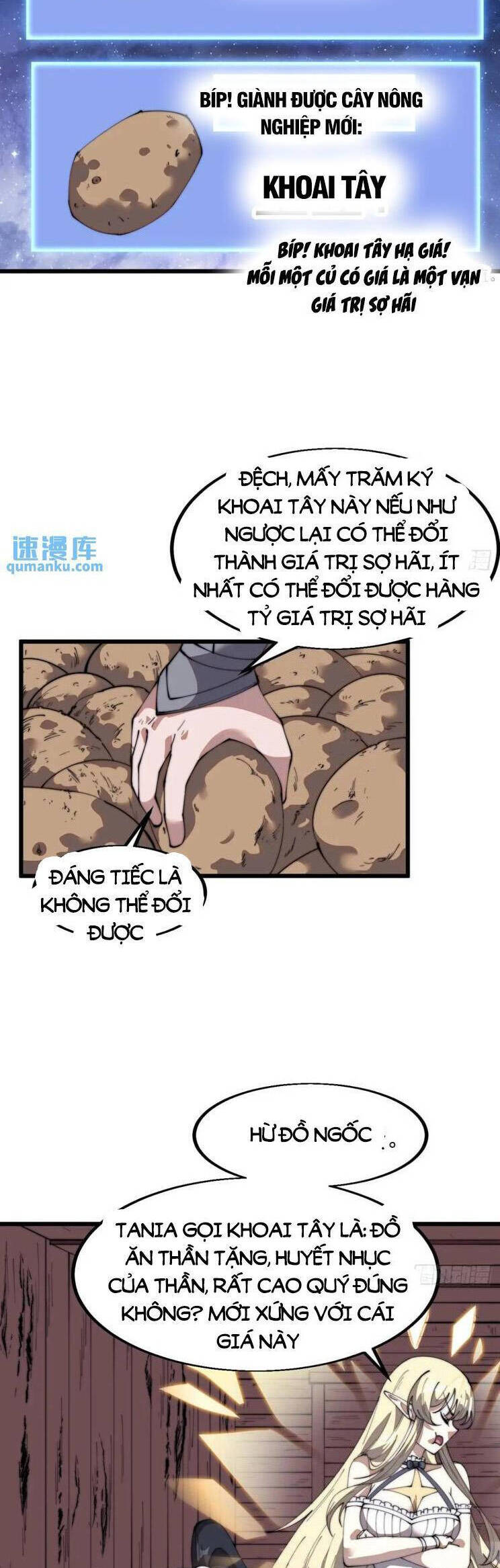 Chapter 752 - Image 17