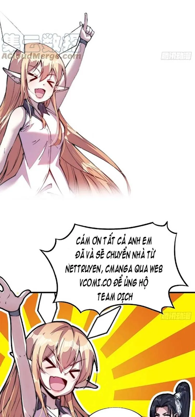 Chapter 241 - Image 32