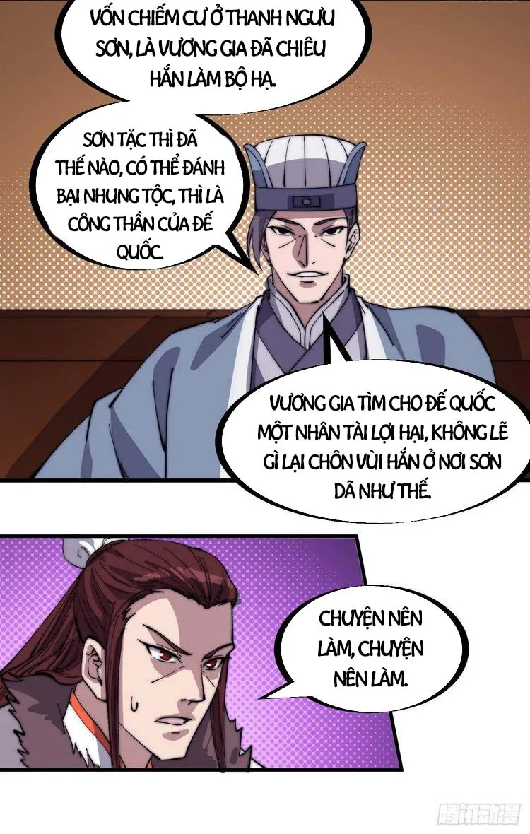 Chapter 167 - Image 15