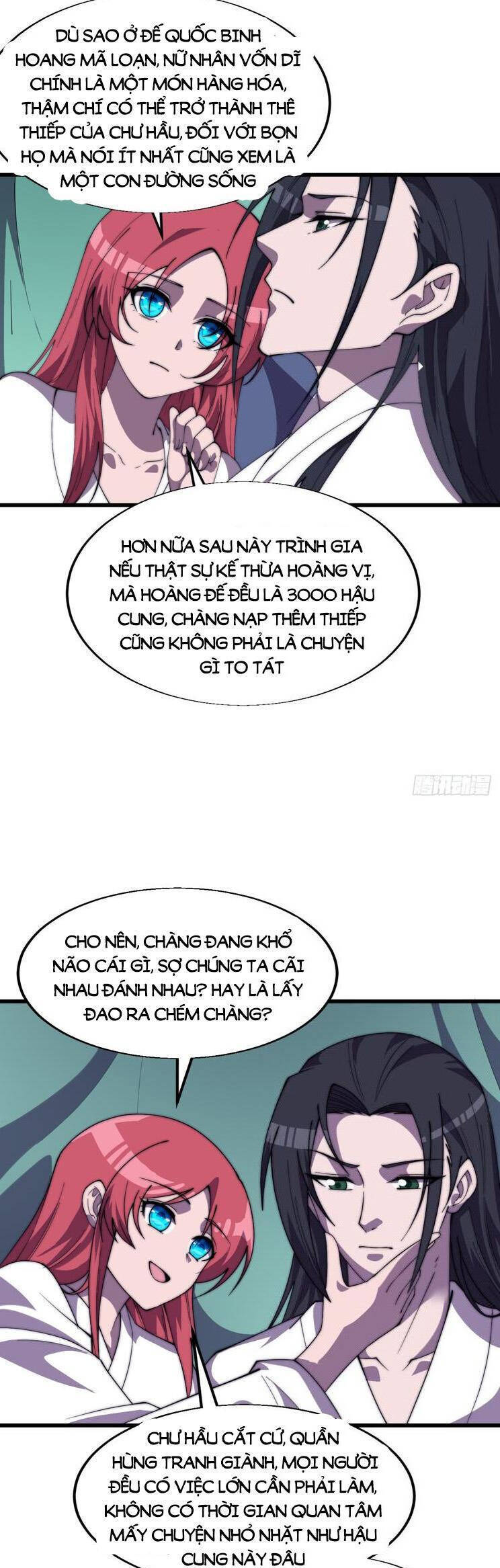 Chapter 812 - Image 13