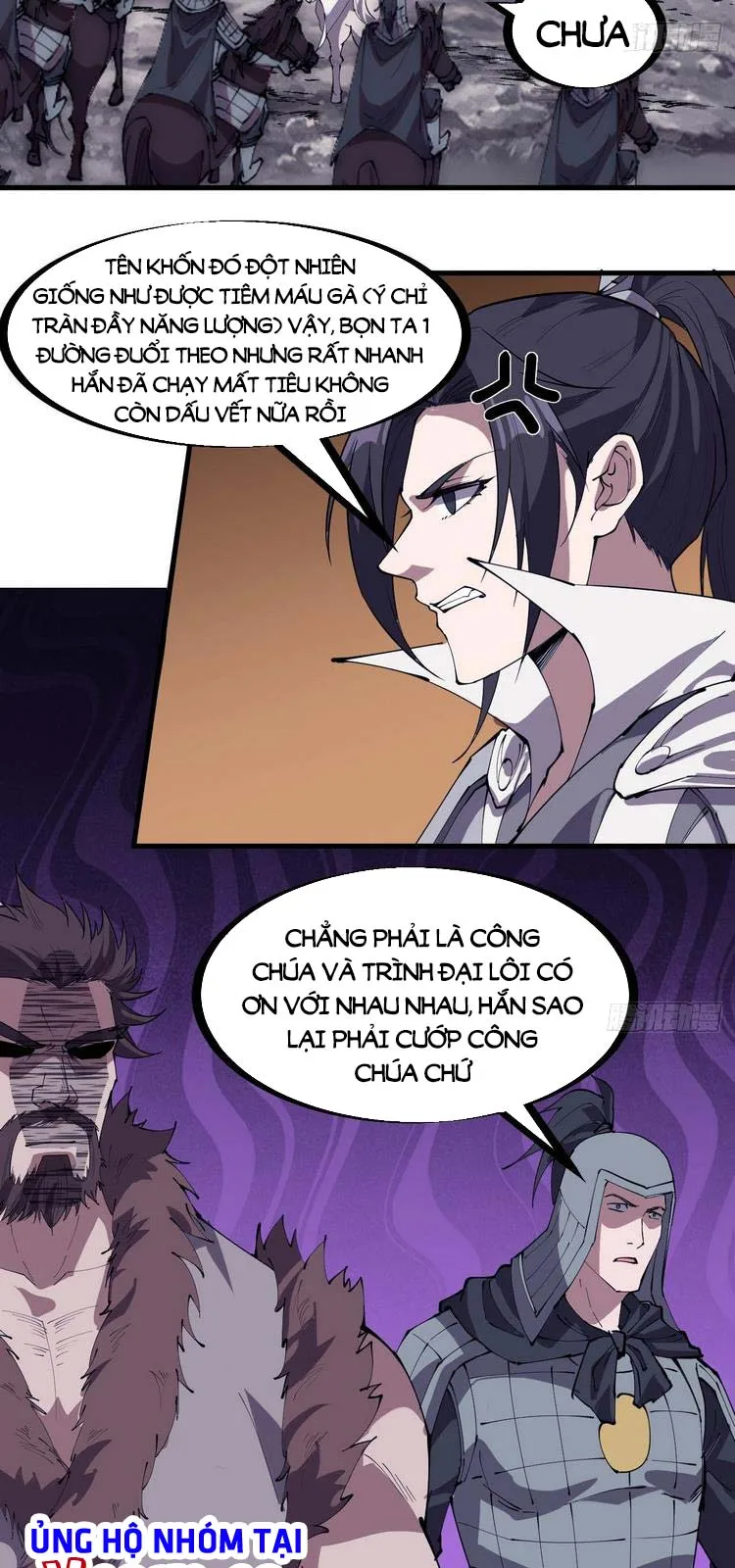 Chapter 247 - Image 16