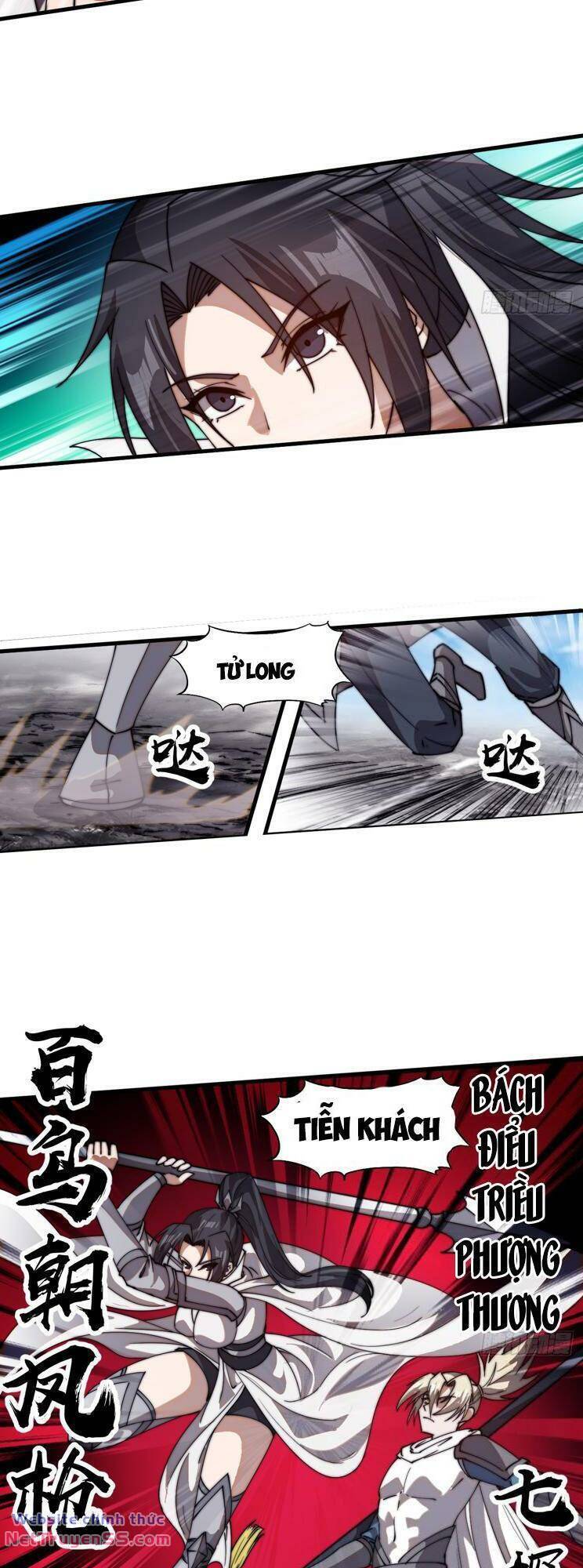 Chapter 828 - Image 18