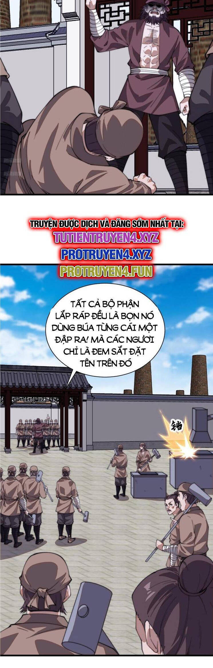 Chapter 835 - Image 3