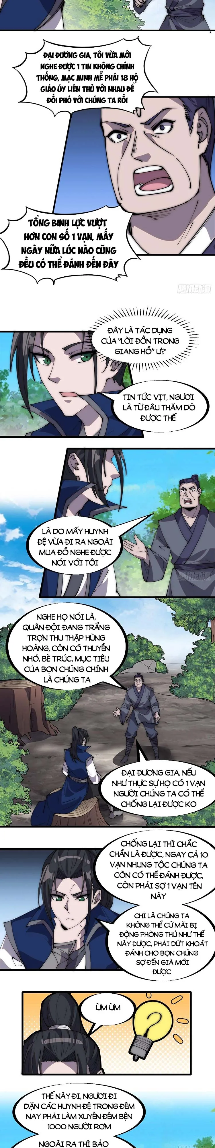 Chapter 294 - Image 3