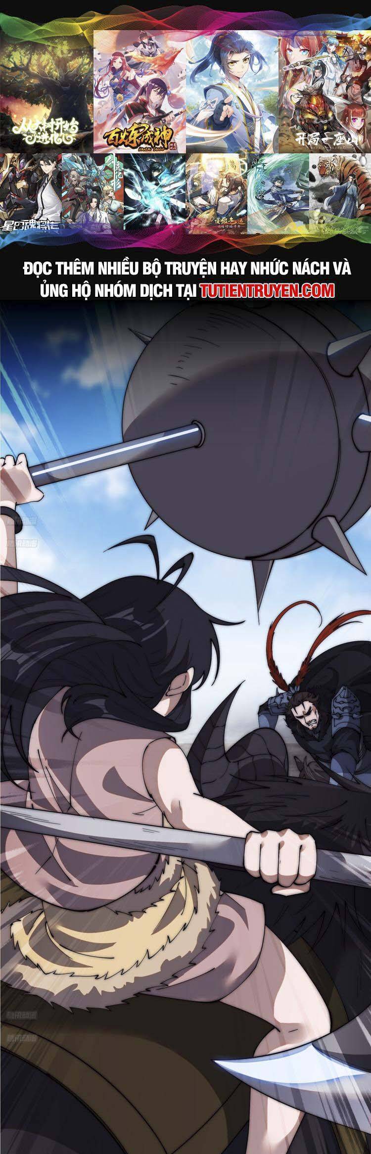 Chapter 711 - Image 1