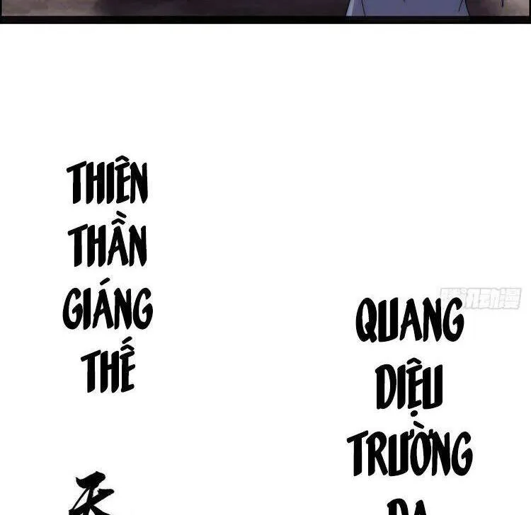 Chapter 388 - Image 22