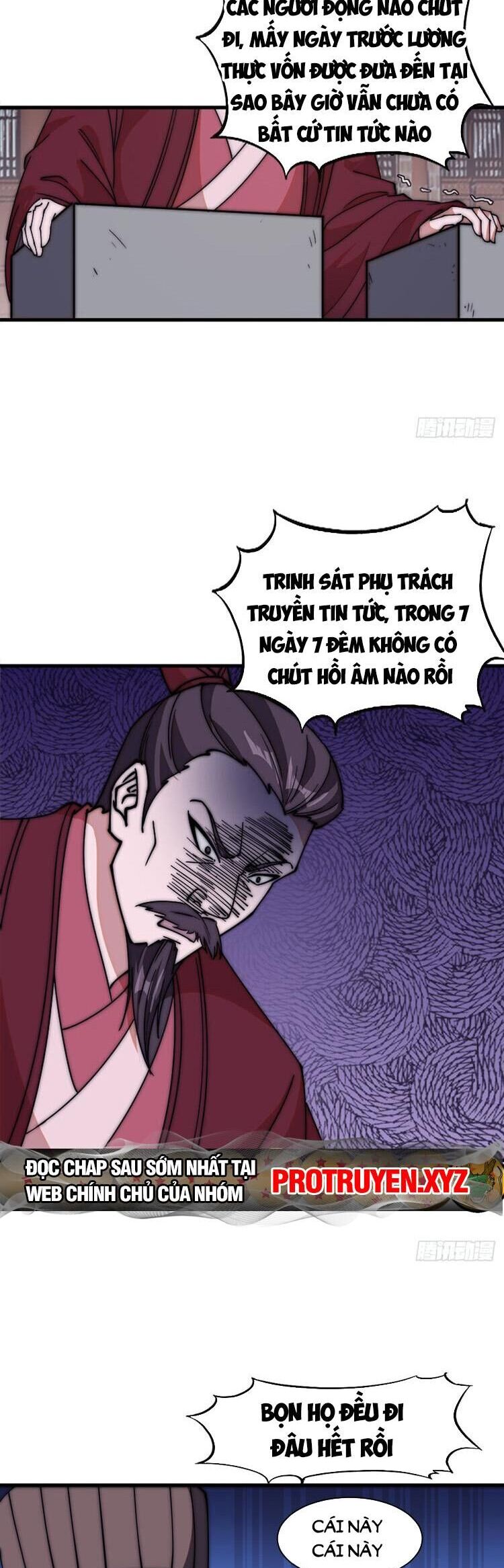 Chapter 679 - Image 2