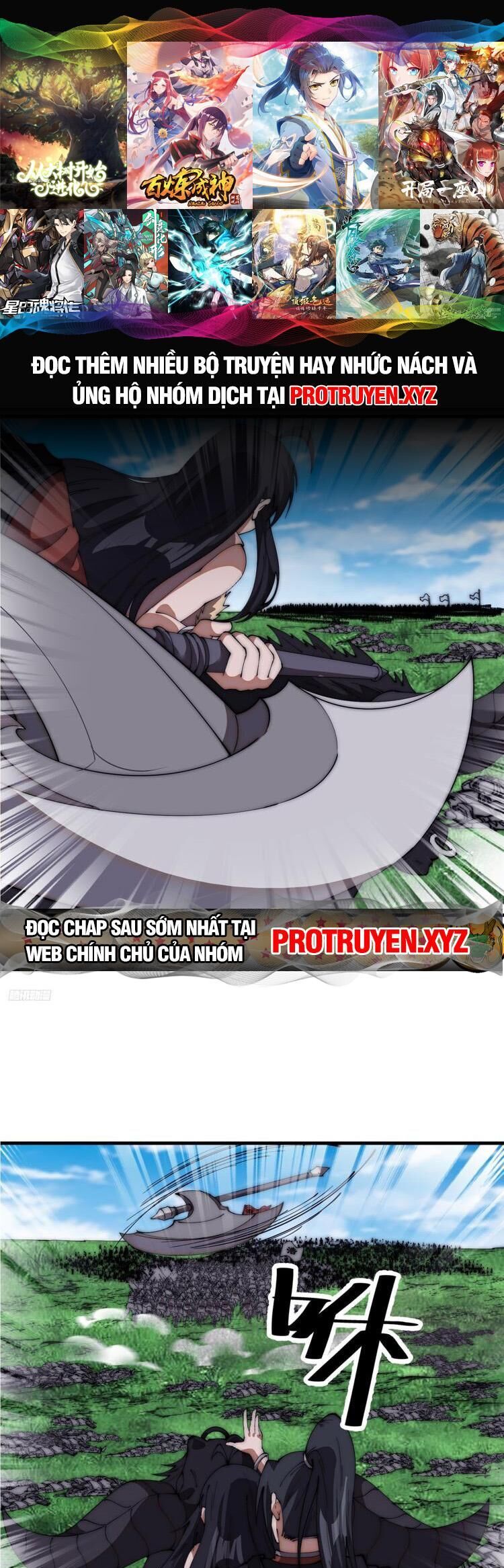 Chapter 674 - Image 1