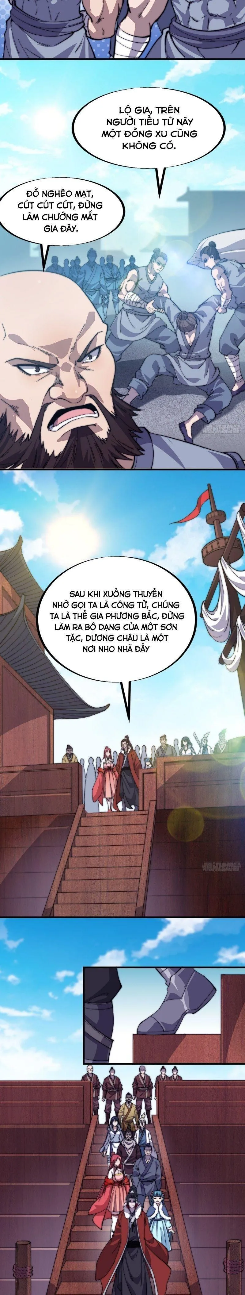 Chapter 86 - Image 4