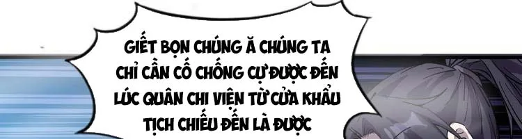 Chapter 244 - Image 43