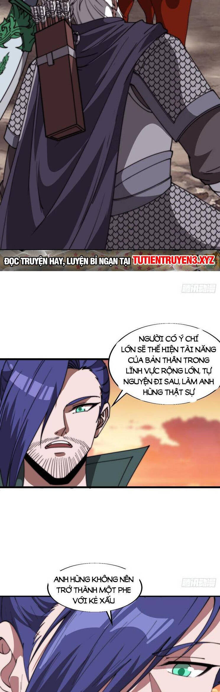 Chapter 811 - Image 12