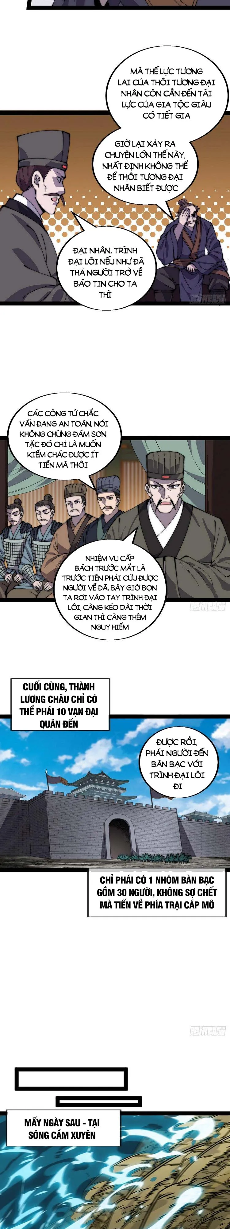 Chapter 387 - Image 3