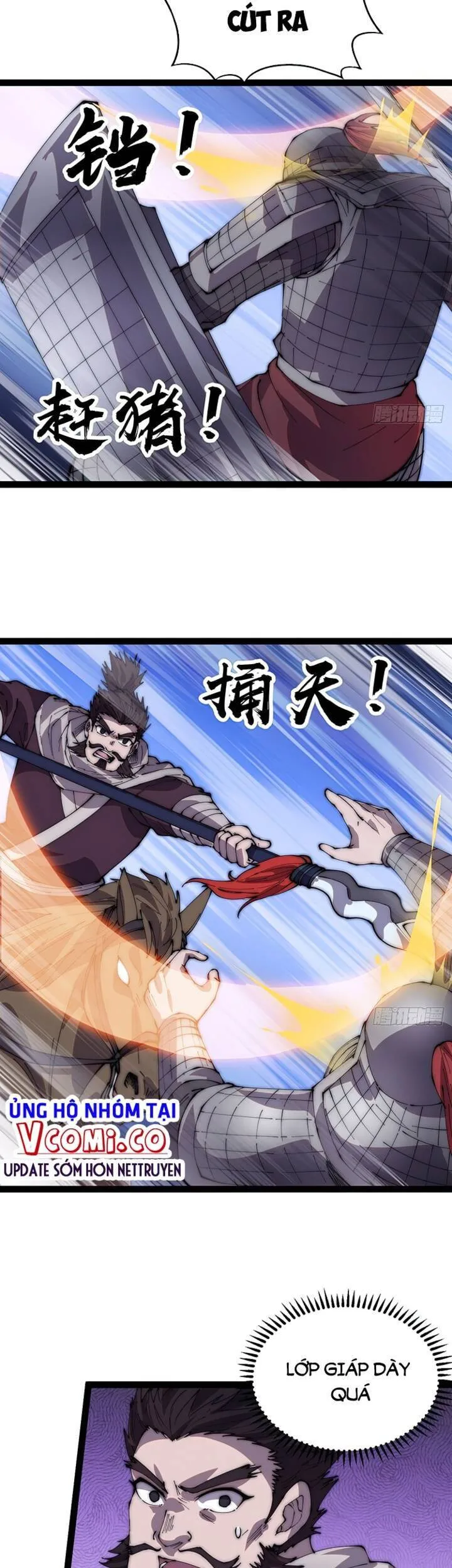 Chapter 358 - Image 17