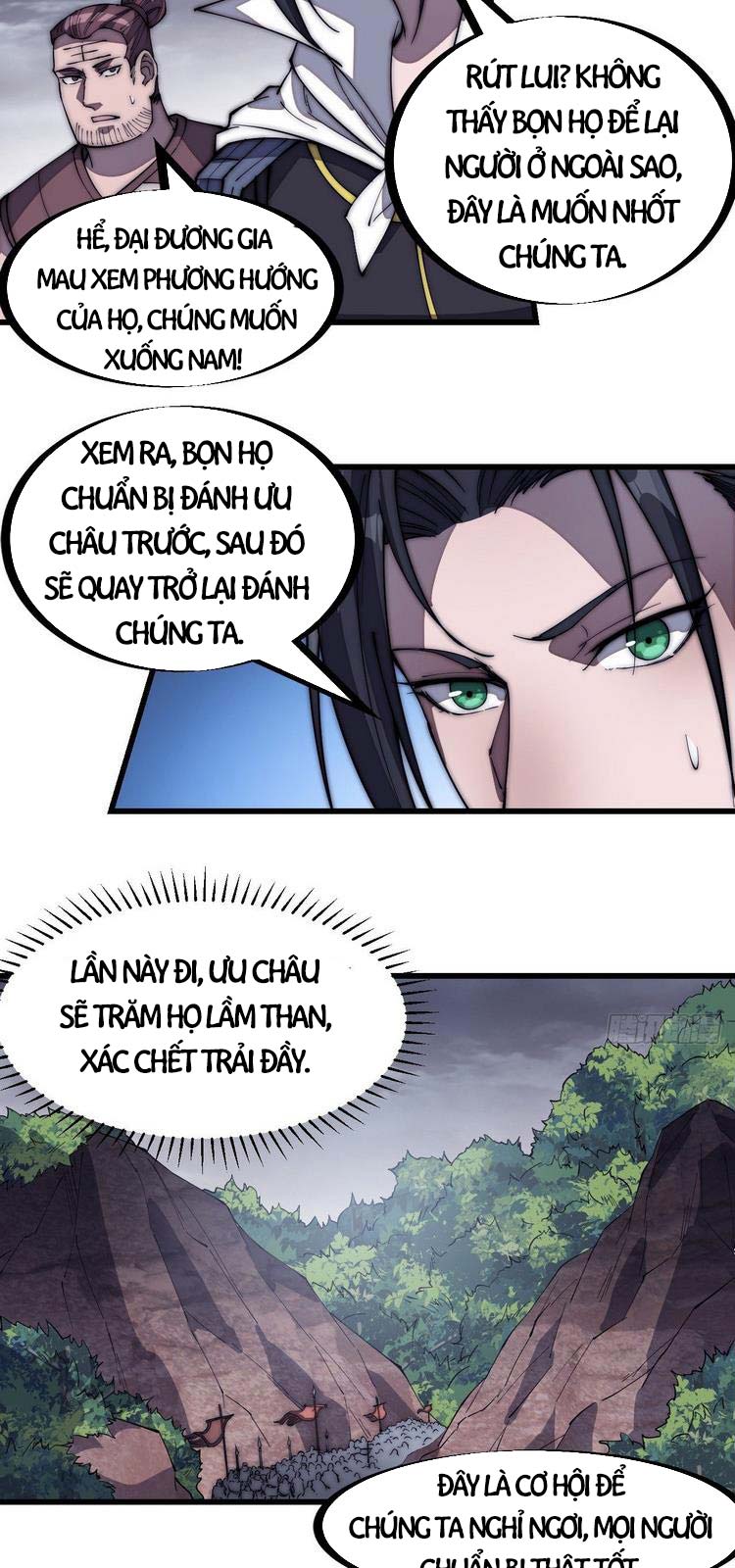 Chapter 159 - Image 22