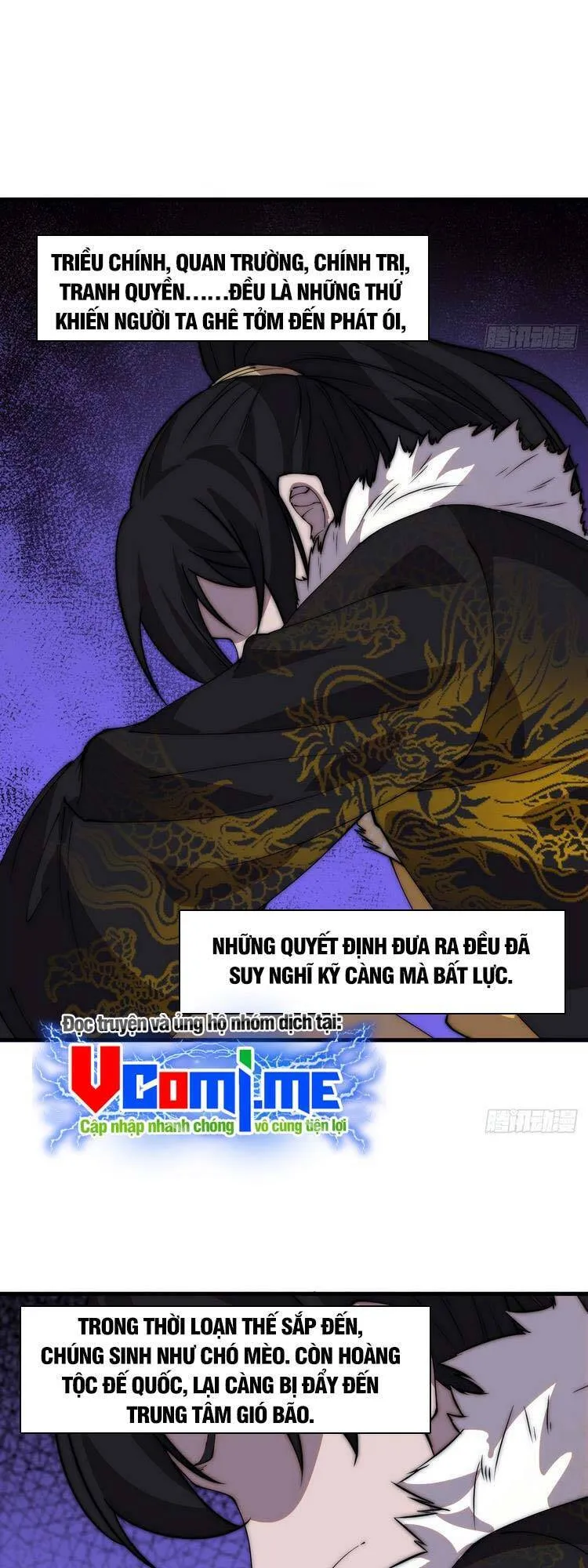Chapter 430 - Image 21