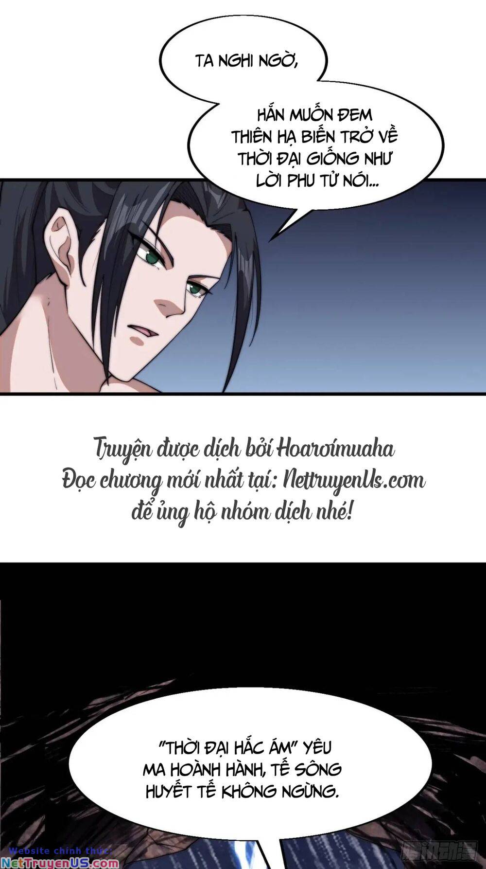Chapter 756 - Image 12