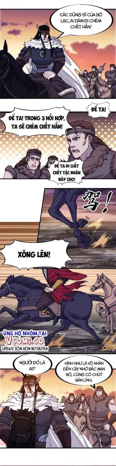 Chapter 143 - Image 1