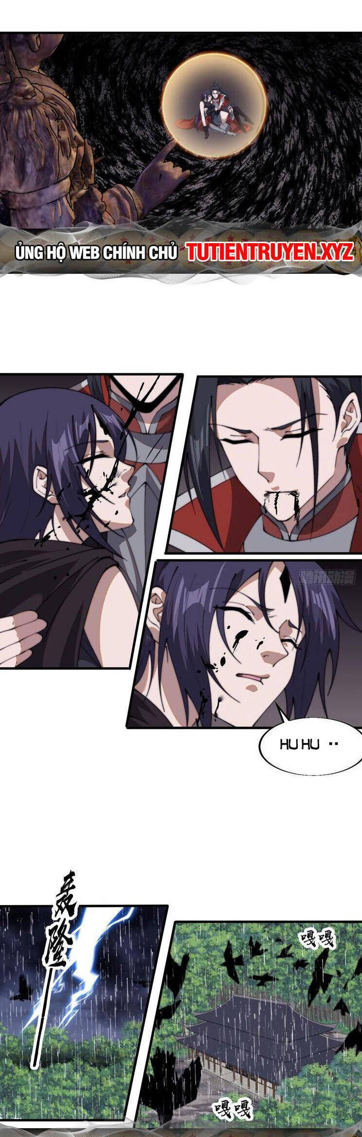 Chapter 791 - Image 17