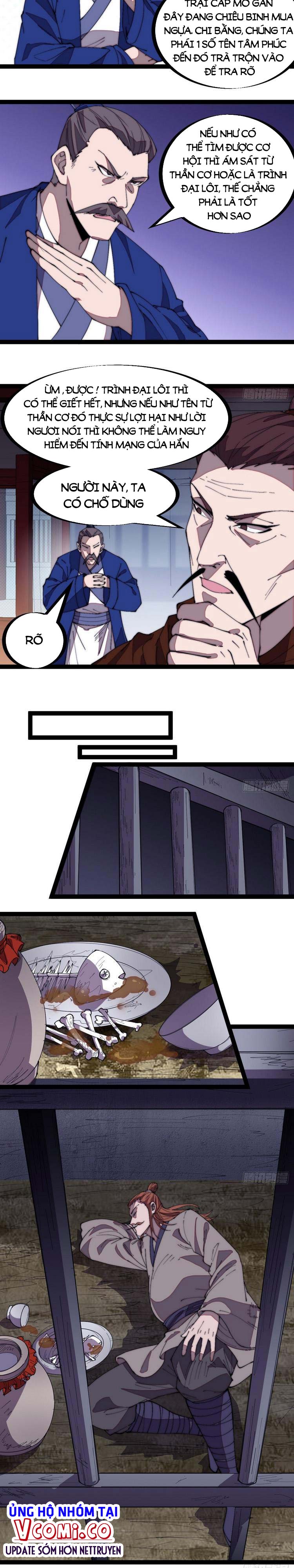 Chapter 300 - Image 4