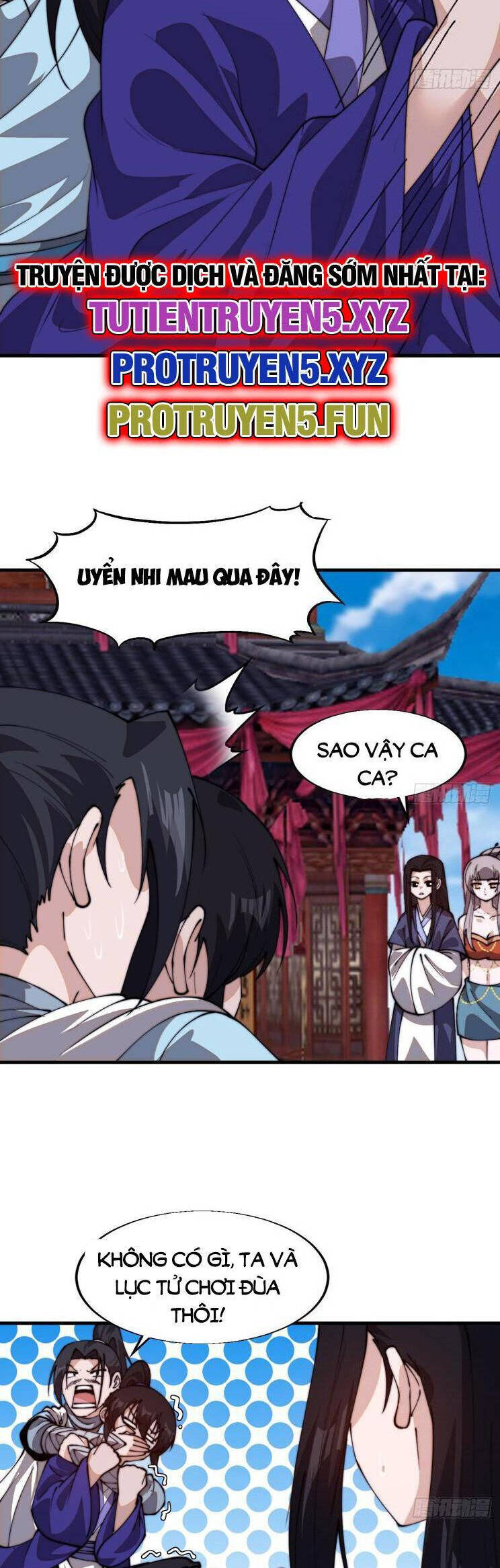 Chapter 870 - Image 15