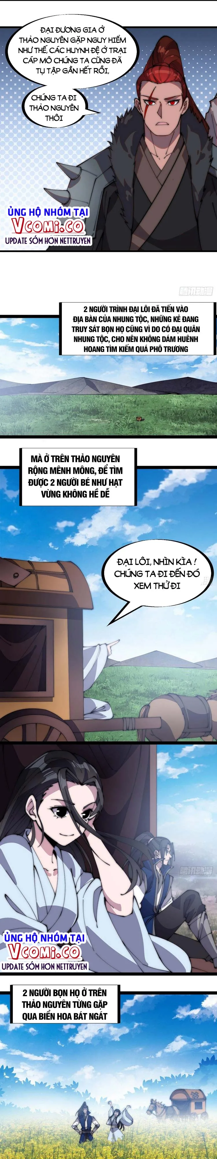 Chapter 262 - Image 3