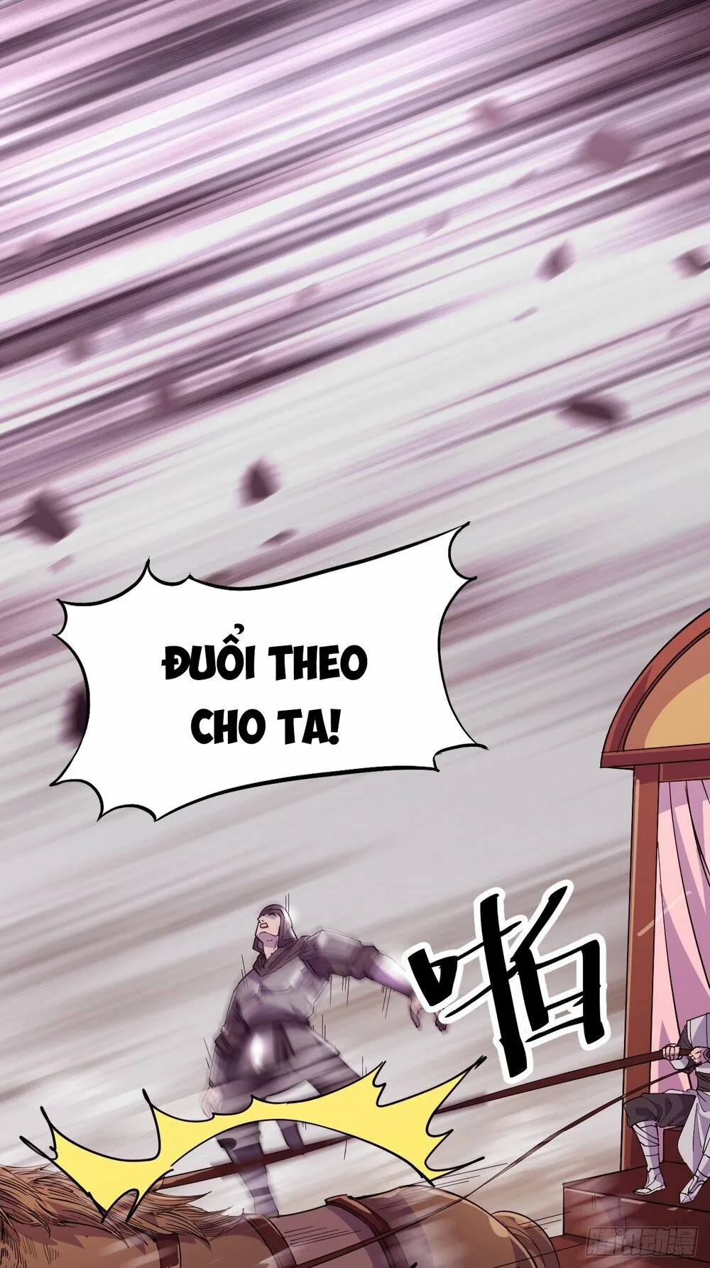 Chapter 2 - Image 92