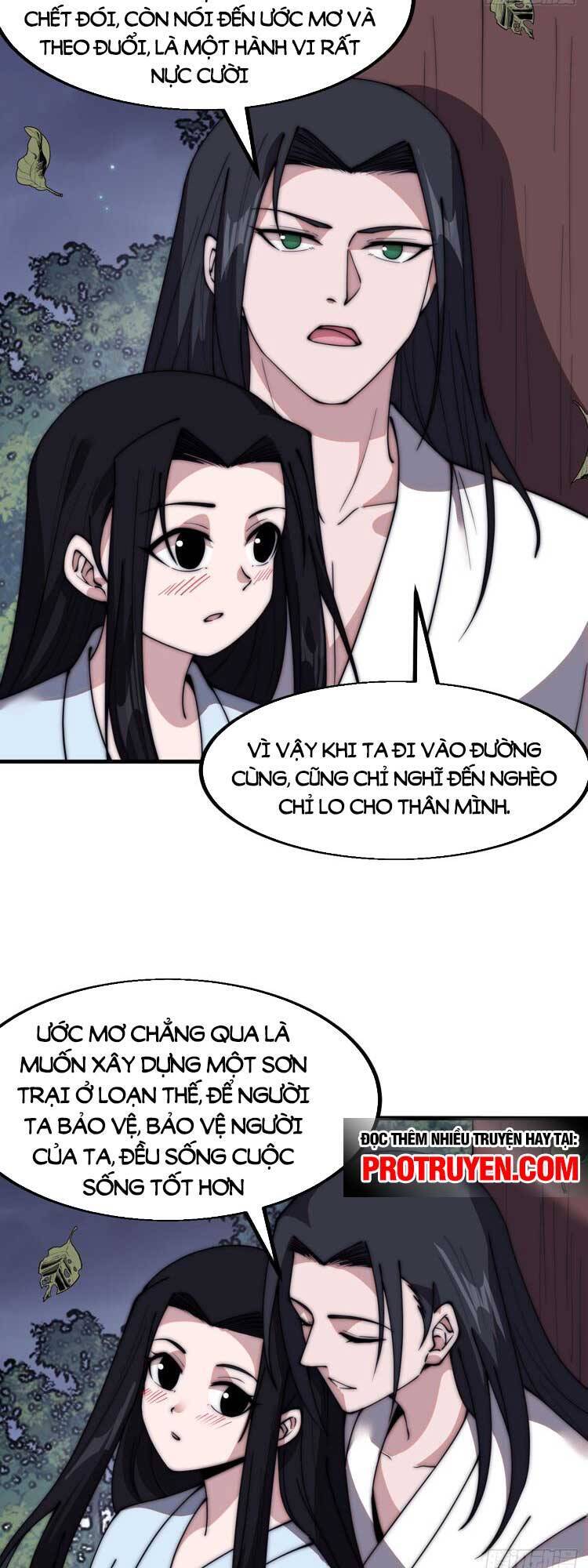 Chapter 597 - Image 19