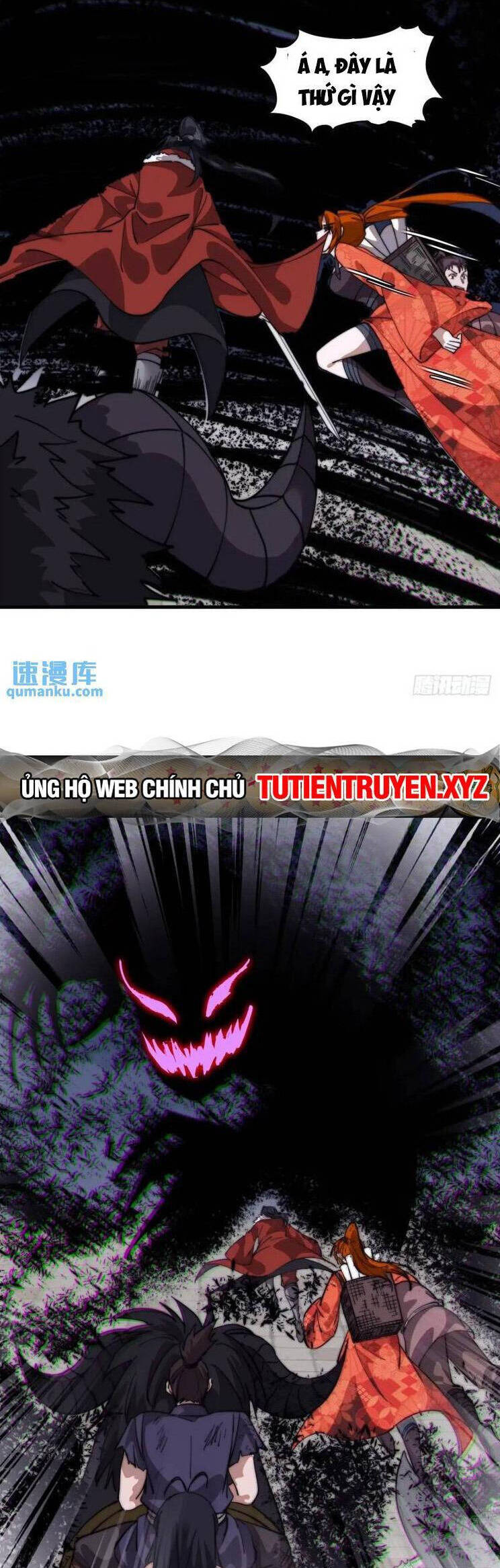 Chapter 766 - Image 18