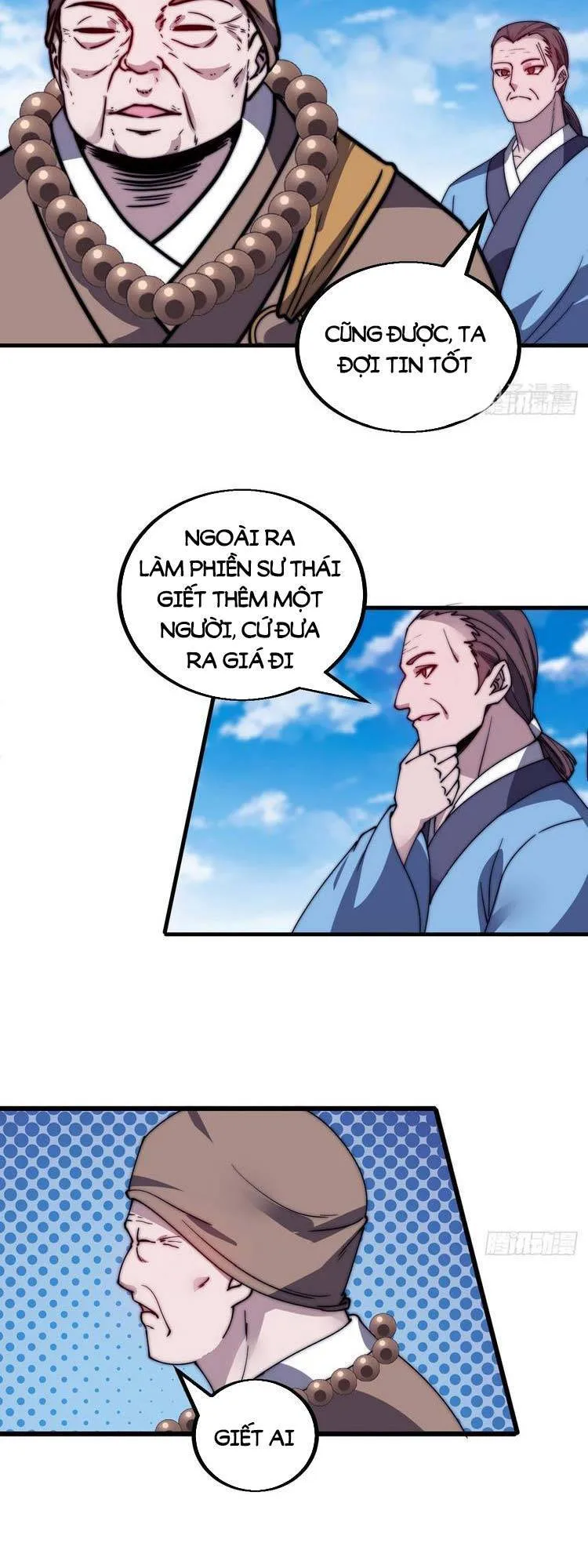 Chapter 493 - Image 29