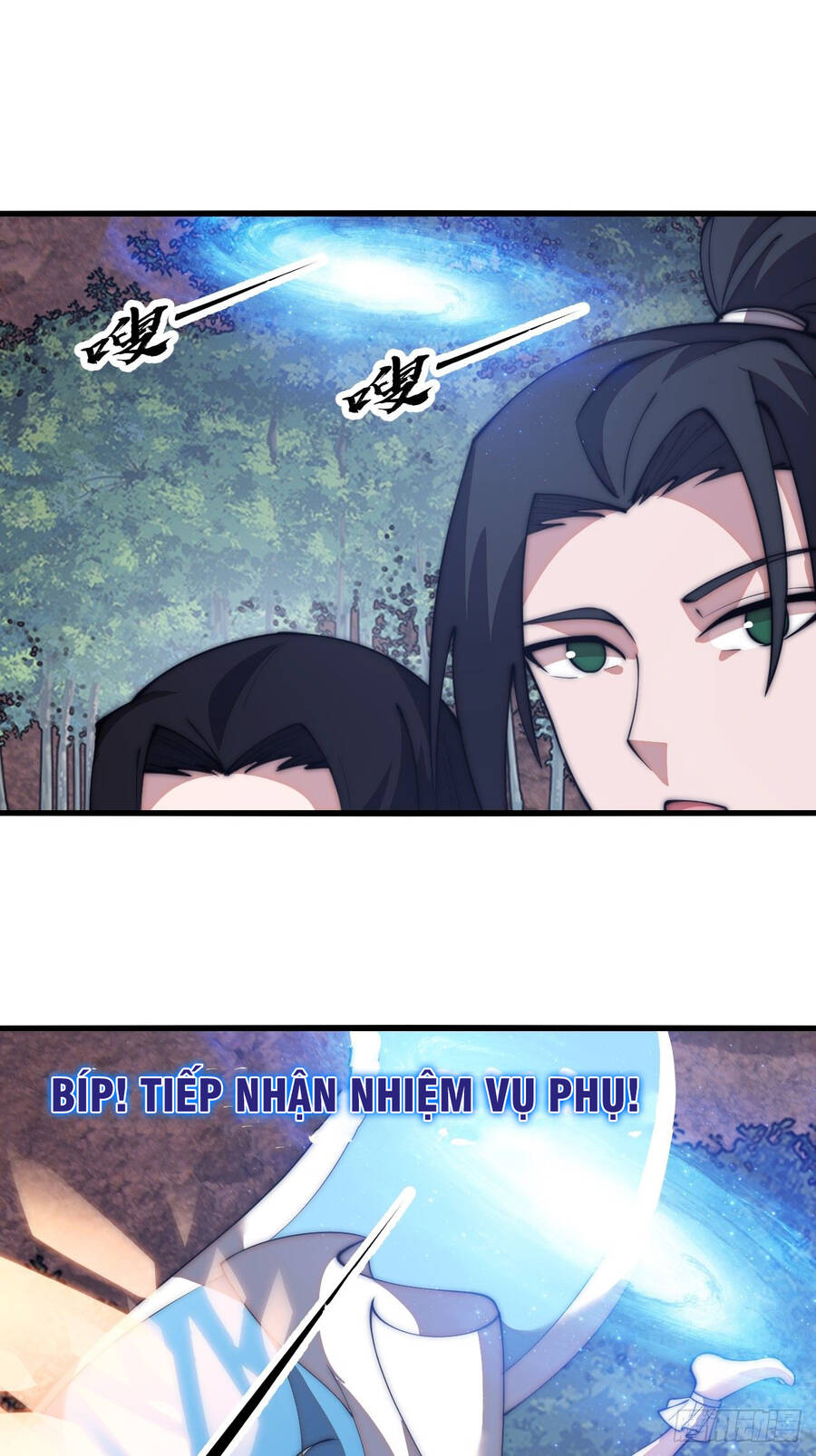 Chapter 595 - Image 19