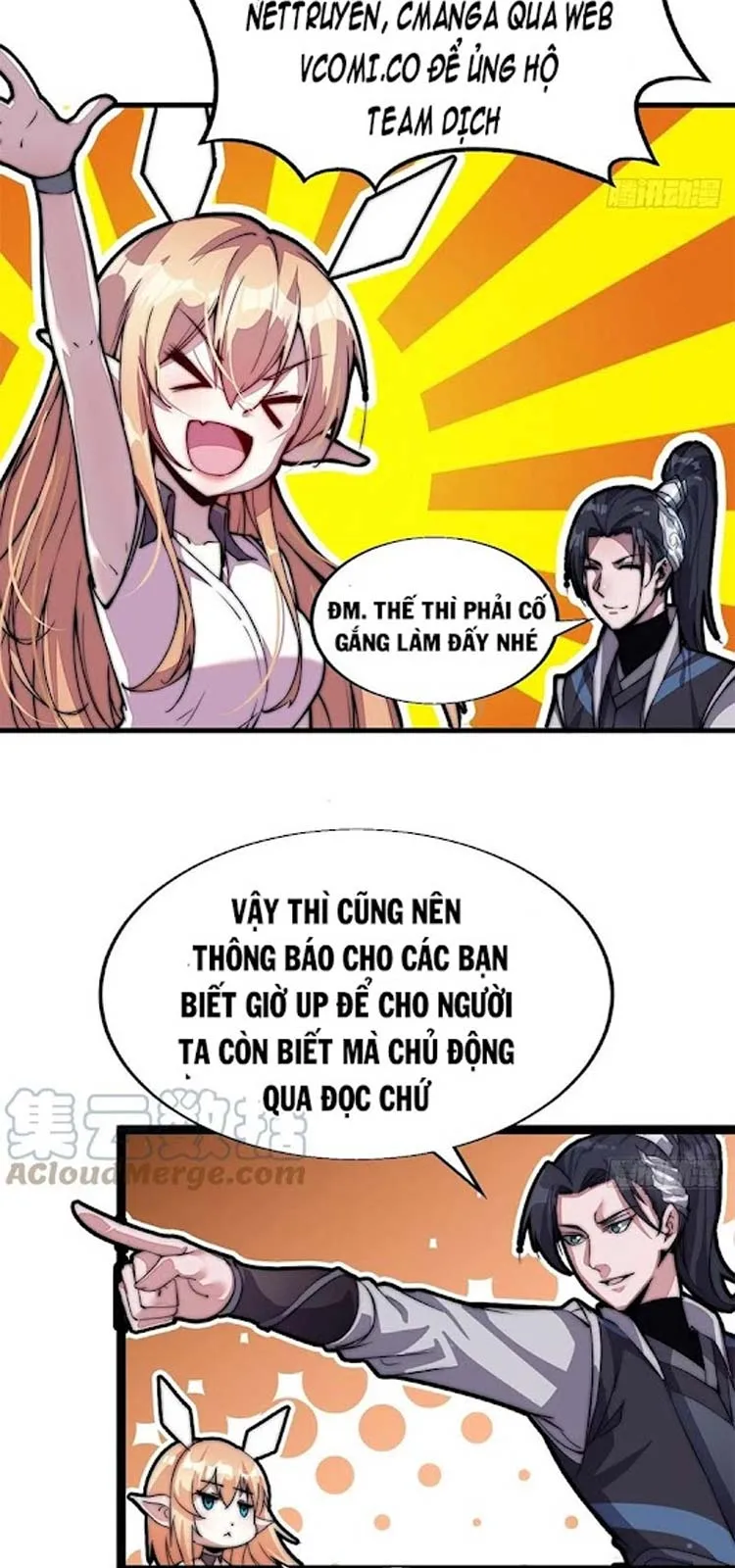 Chapter 232 - Image 34