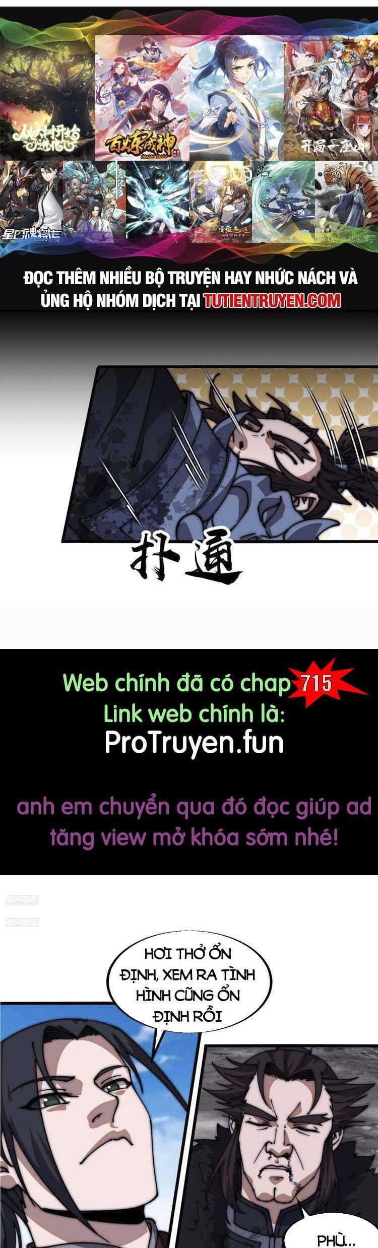 Chapter 714 - Image 1
