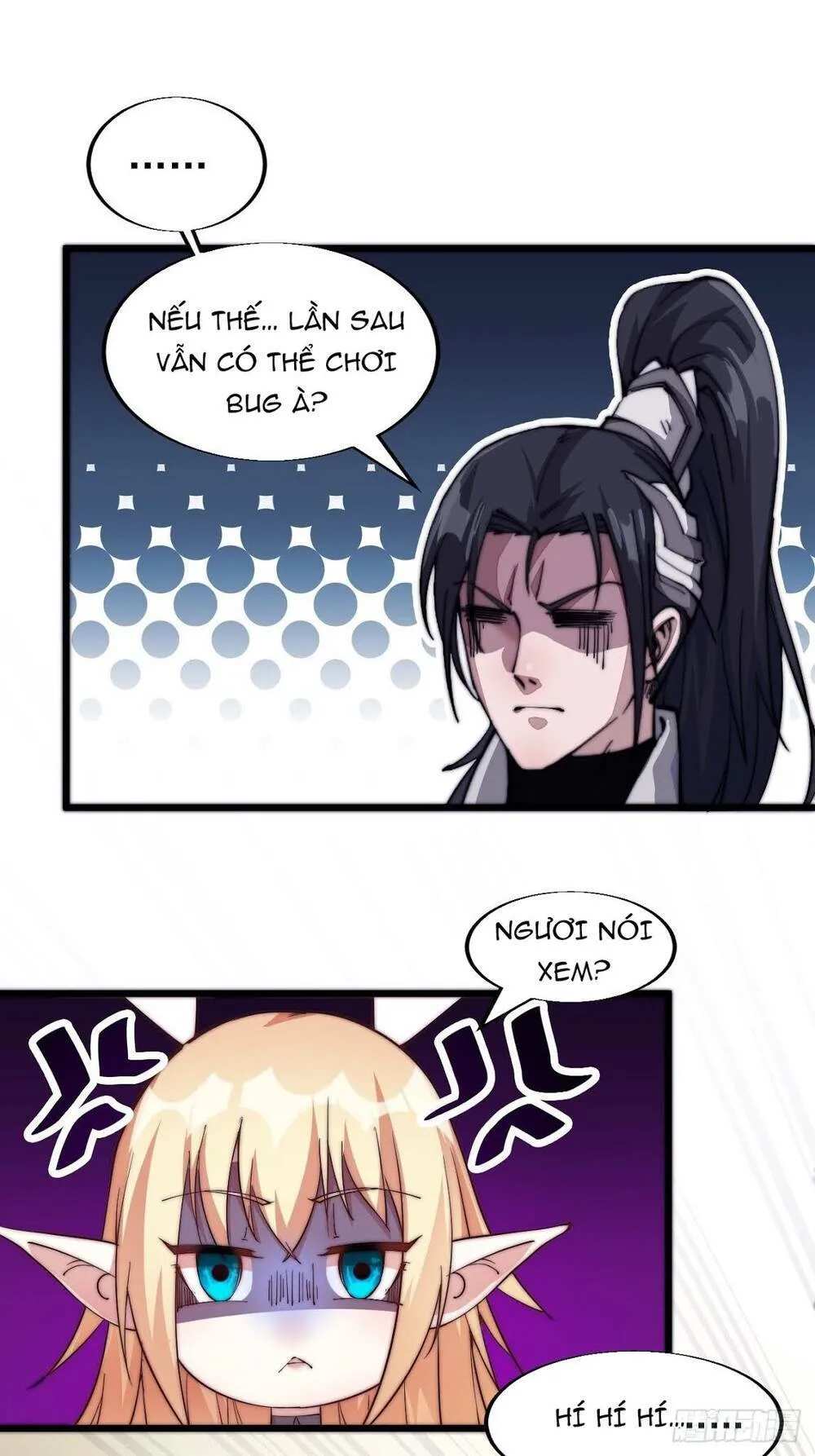 Chapter 11 - Image 44