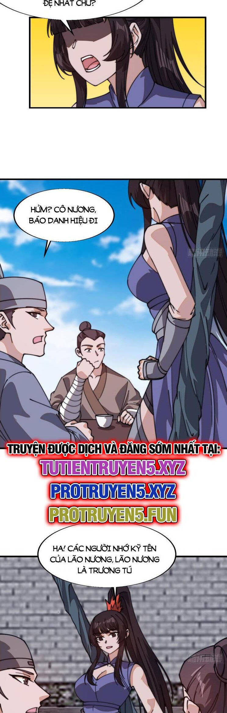 Chapter 874 - Image 18