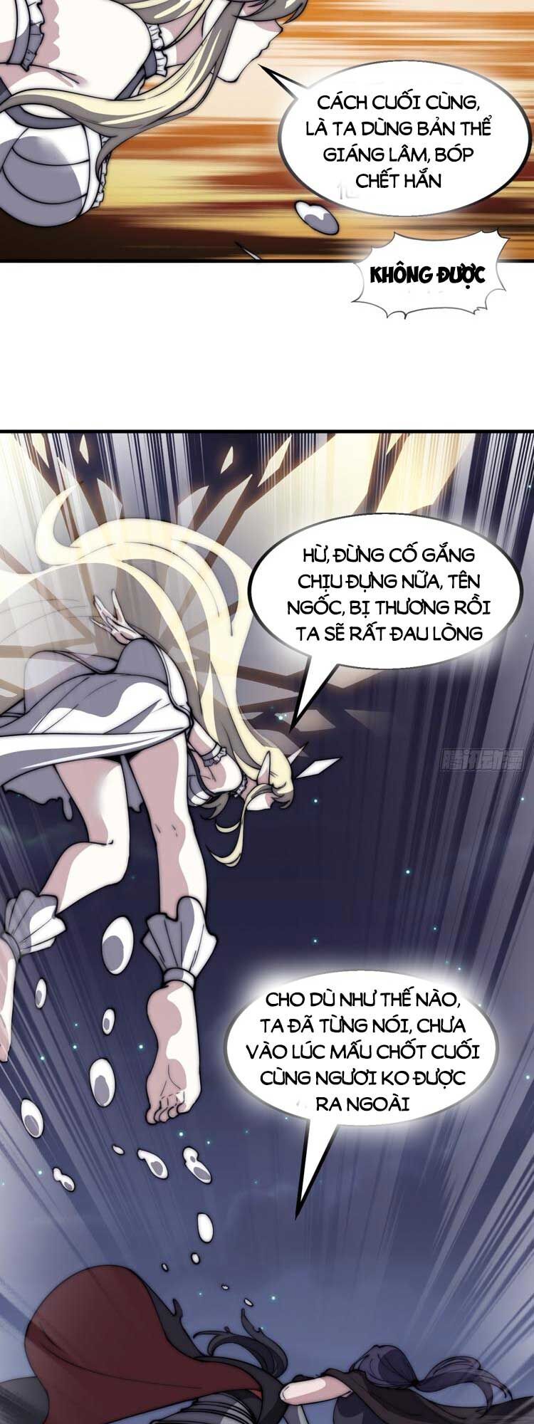 Chapter 581 - Image 18