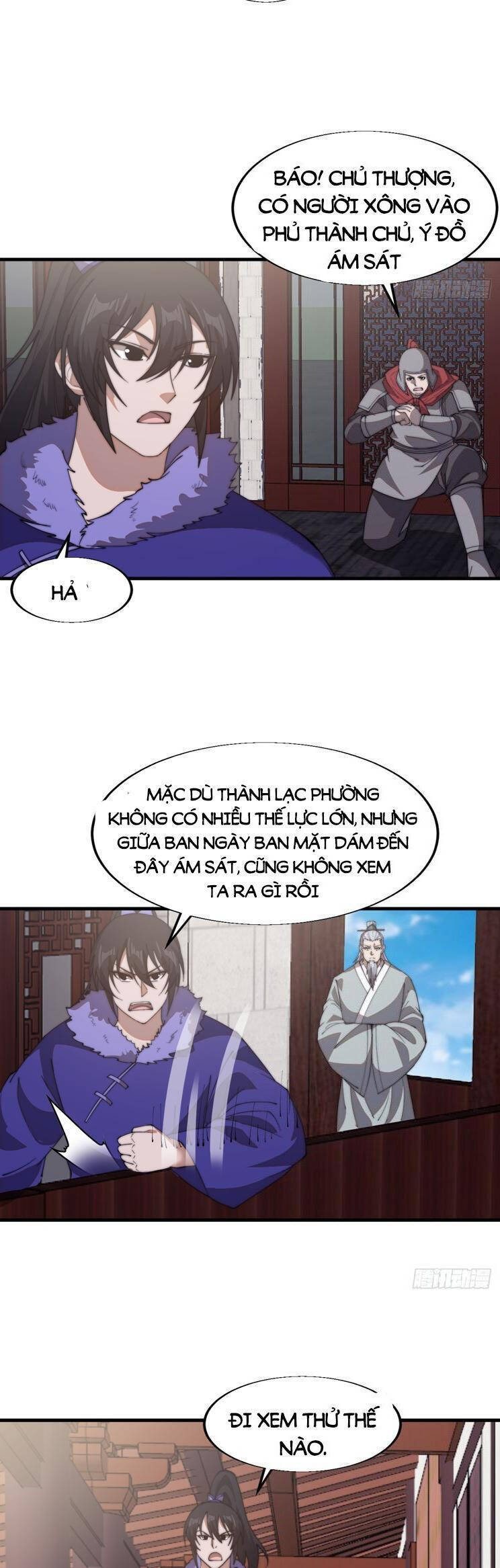 Chapter 802 - Image 16