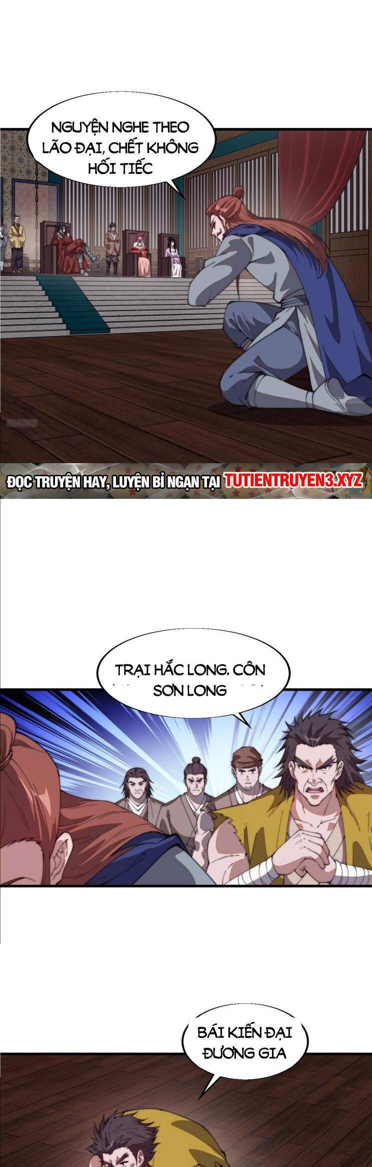 Chapter 817 - Image 4