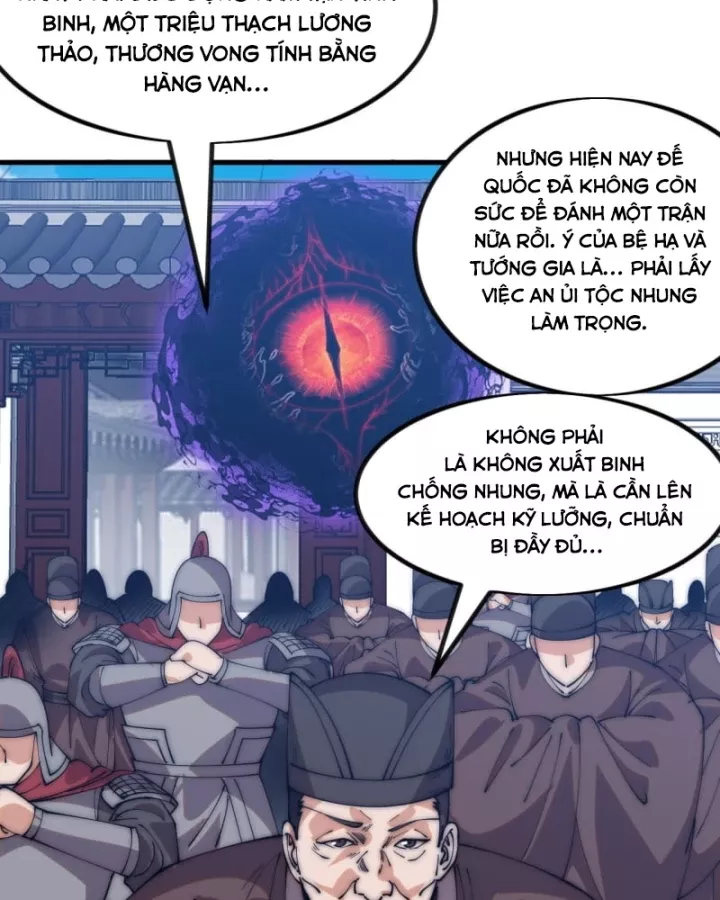 Chapter 1,254 - Image 17