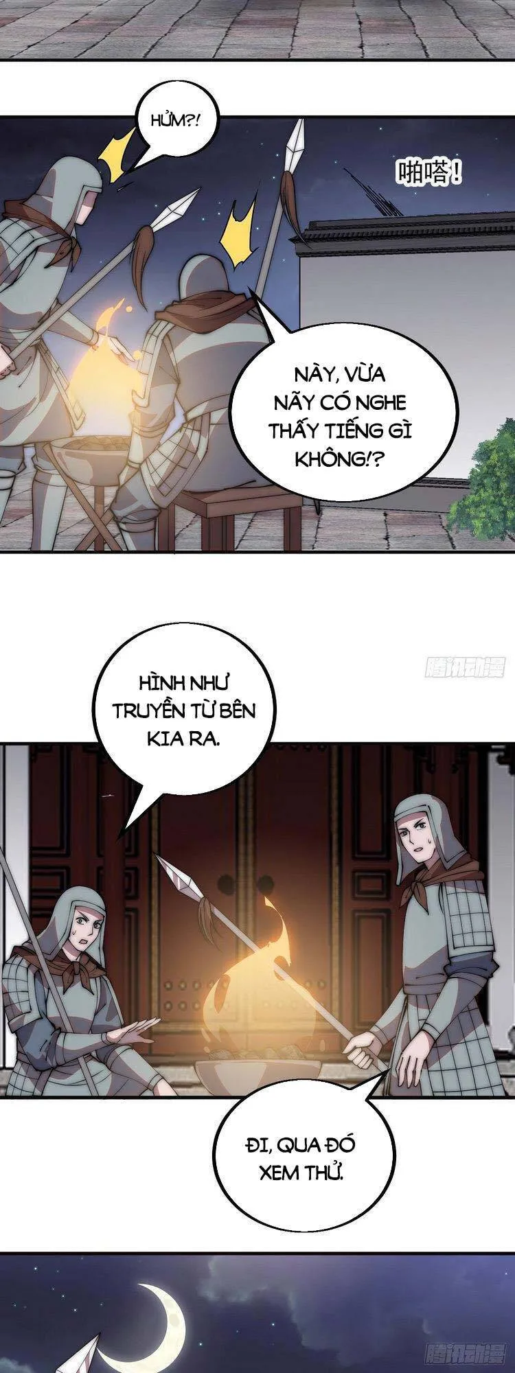 Chapter 426 - Image 11