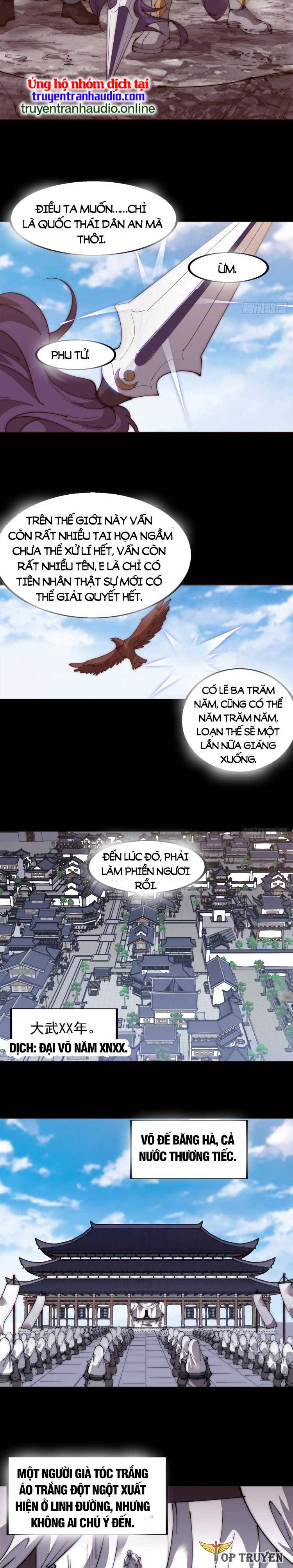 Chapter 567 - Image 4