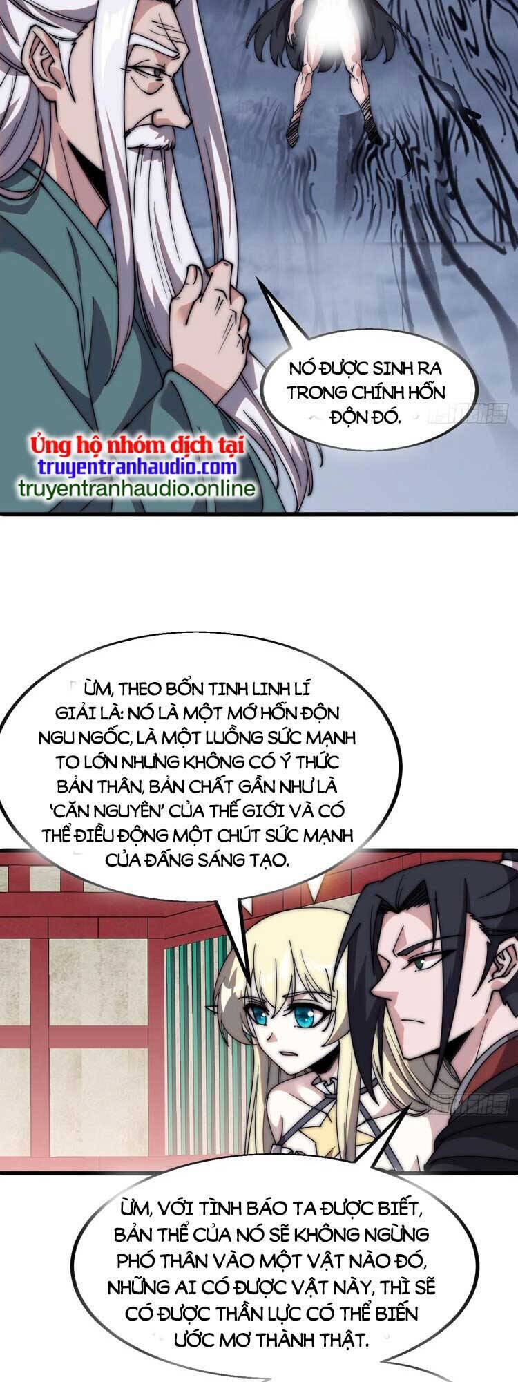 Chapter 587 - Image 7