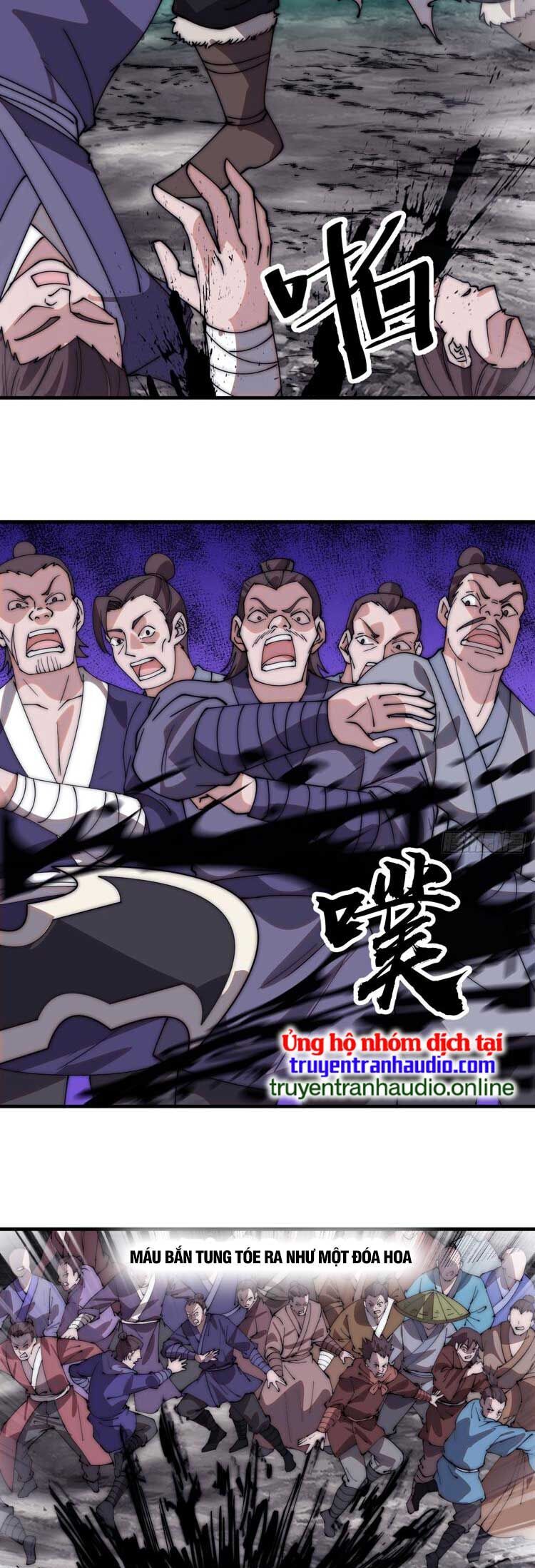Chapter 573 - Image 23