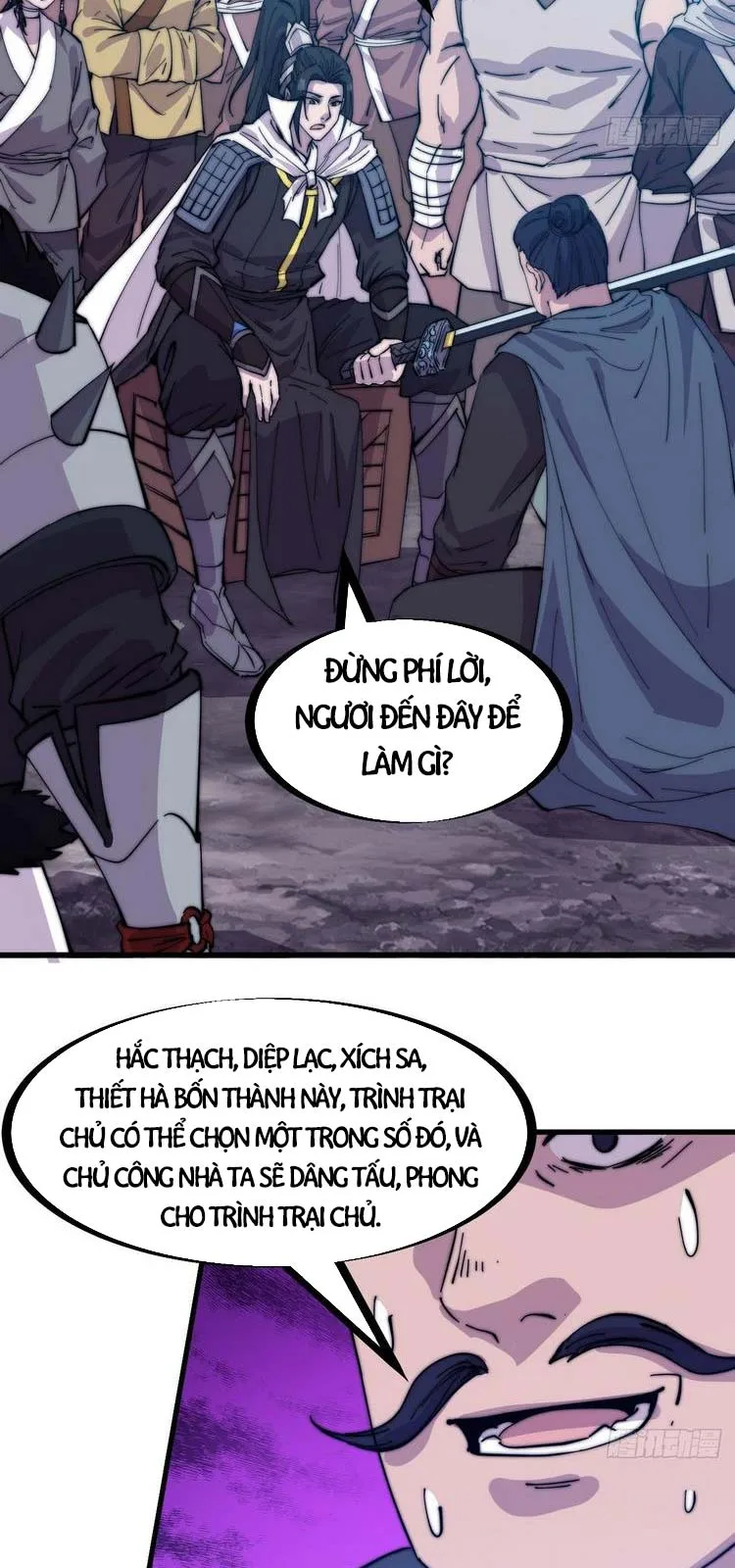 Chapter 169 - Image 6