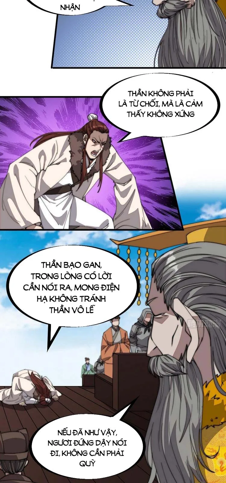Chapter 217 - Image 2