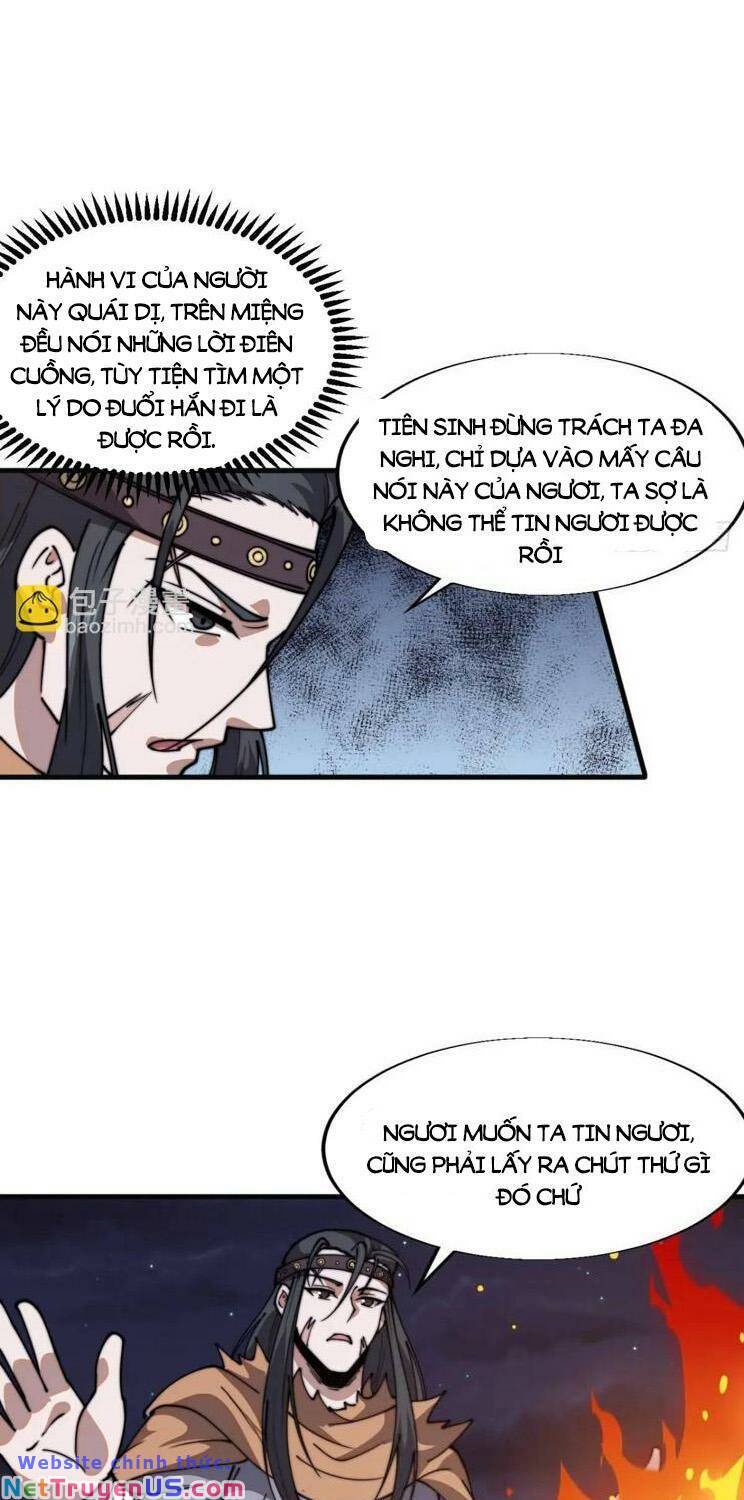 Chapter 778 - Image 23