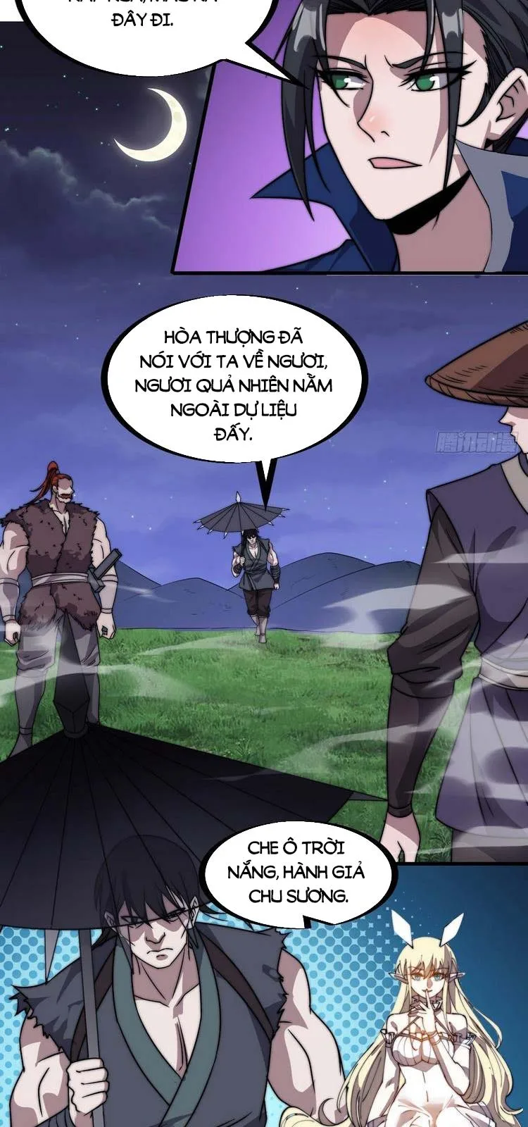 Chapter 251 - Image 15