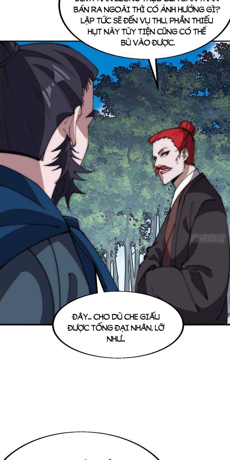 Chapter 632 - Image 11