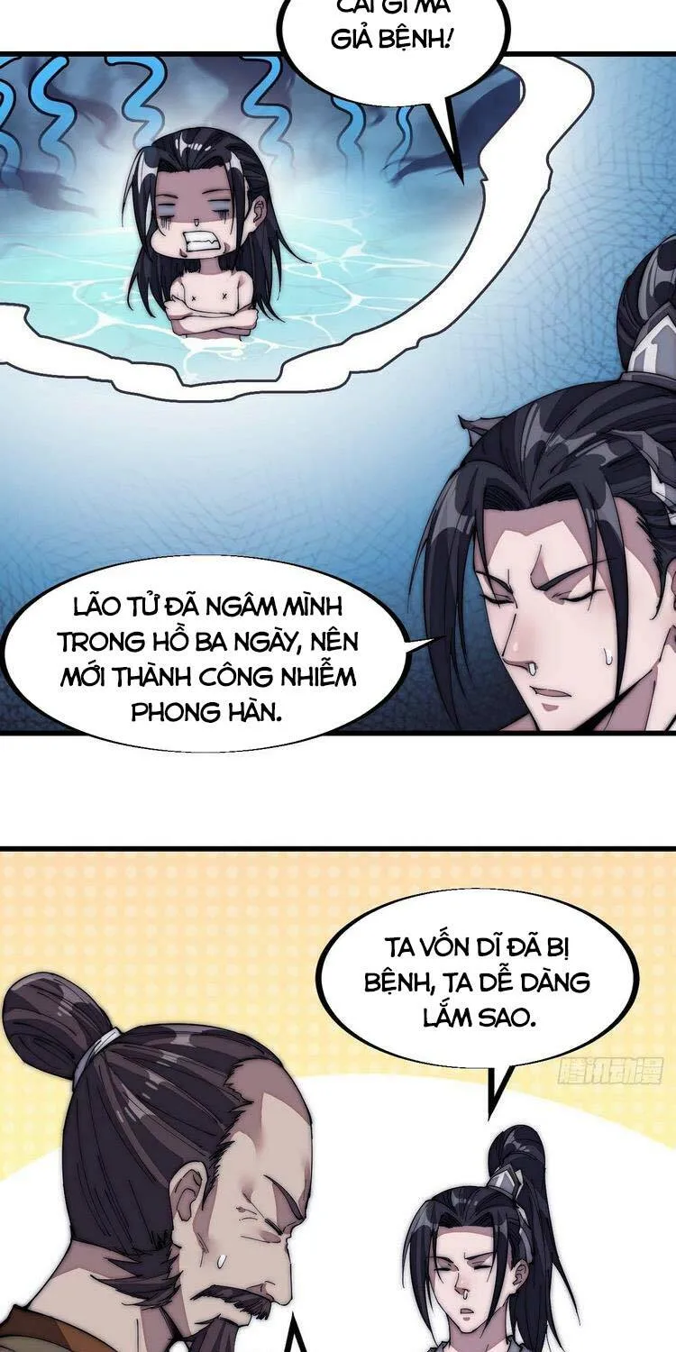 Chapter 122 - Image 9