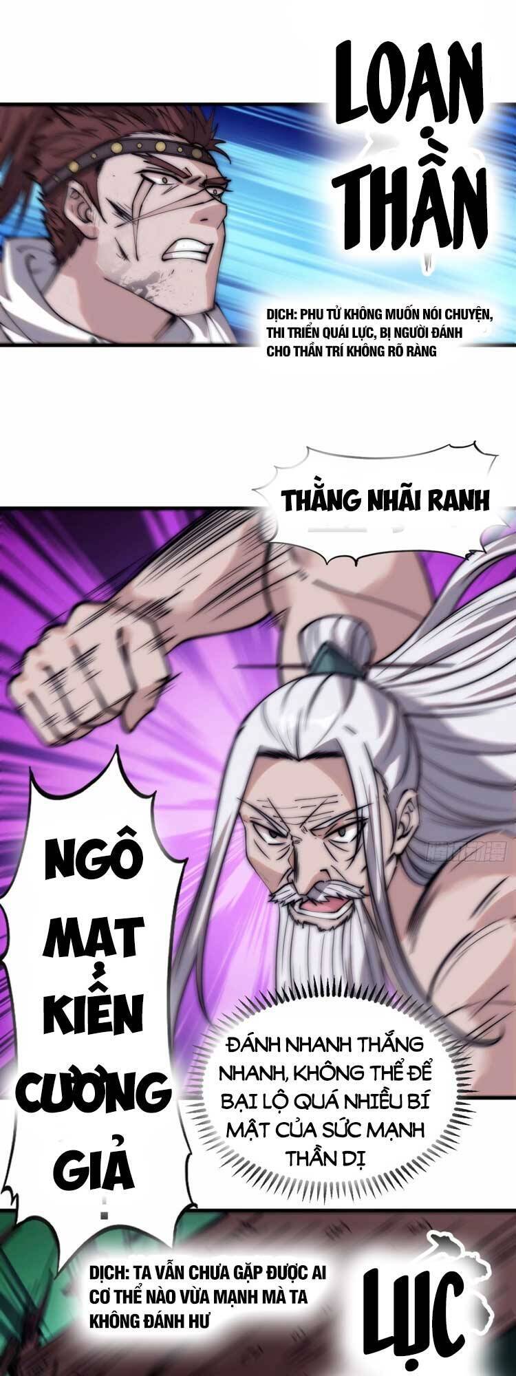 Chapter 564 - Image 19